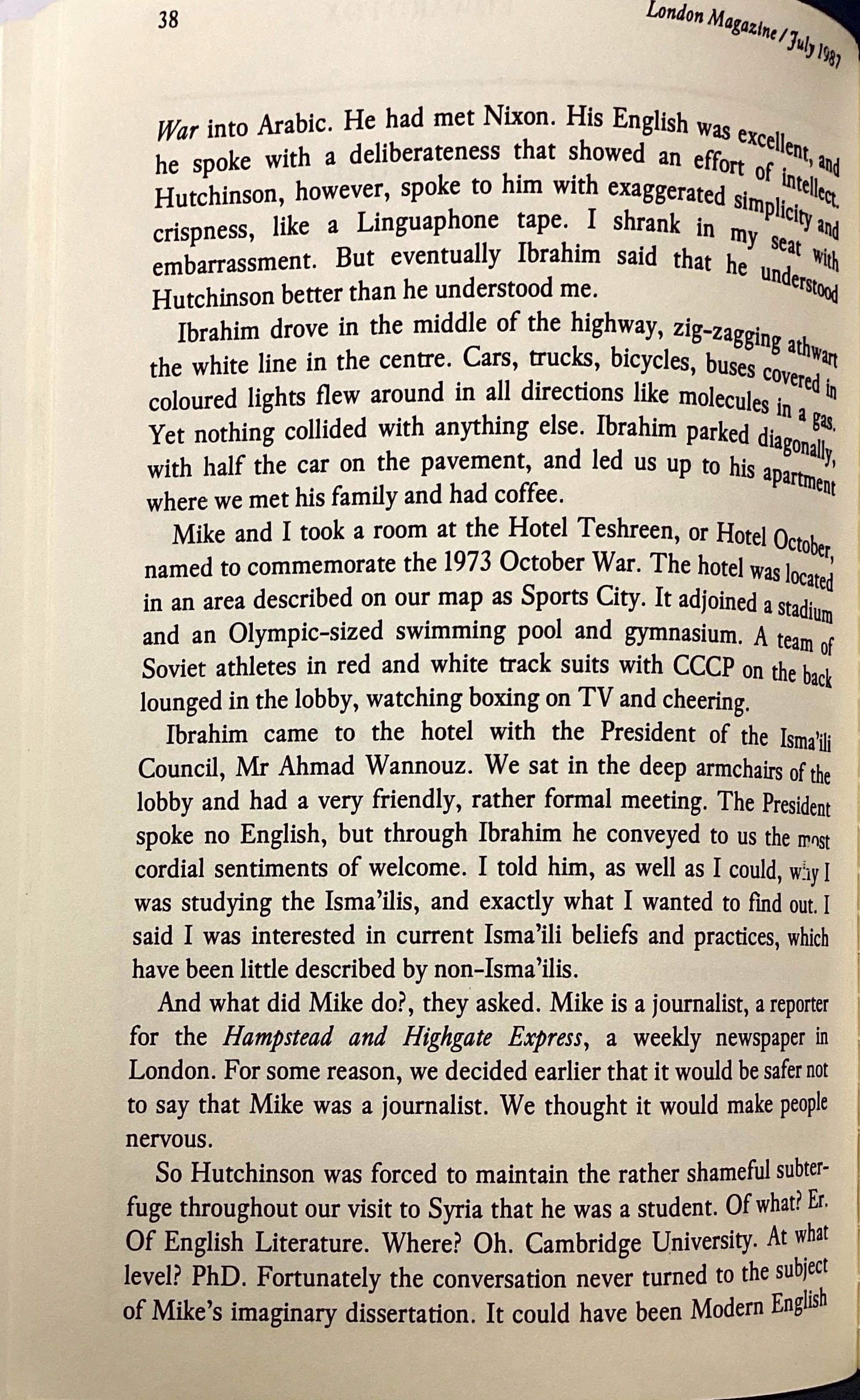A page of a book

AI-generated content may be incorrect.
