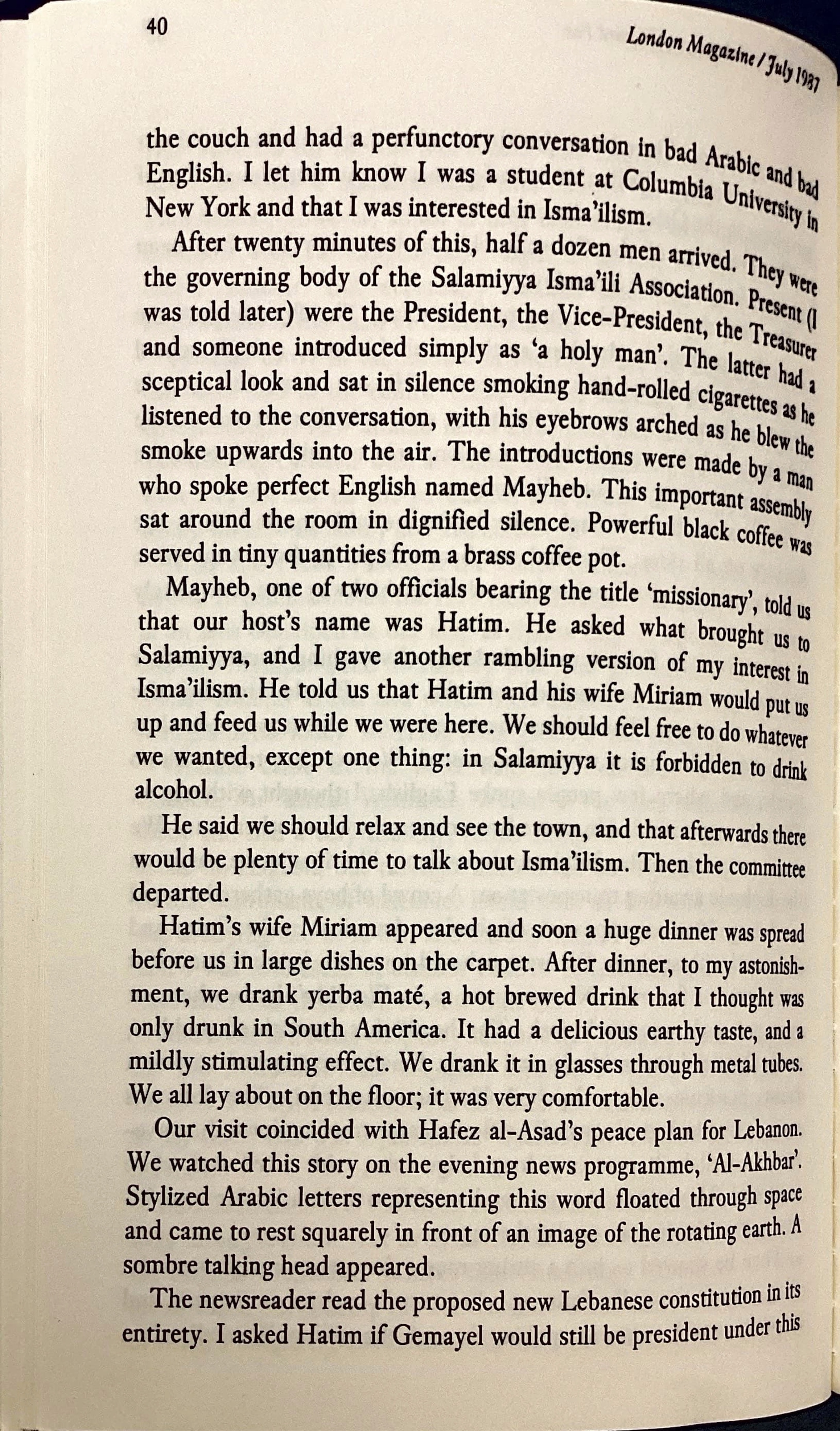A page of a book

AI-generated content may be incorrect.