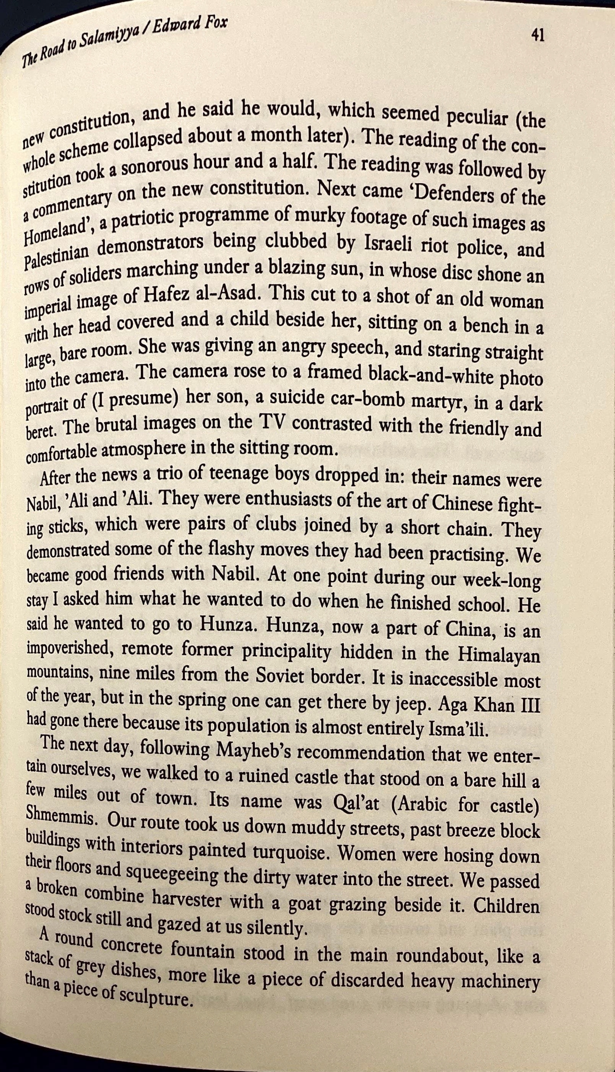 A page of a book

AI-generated content may be incorrect.