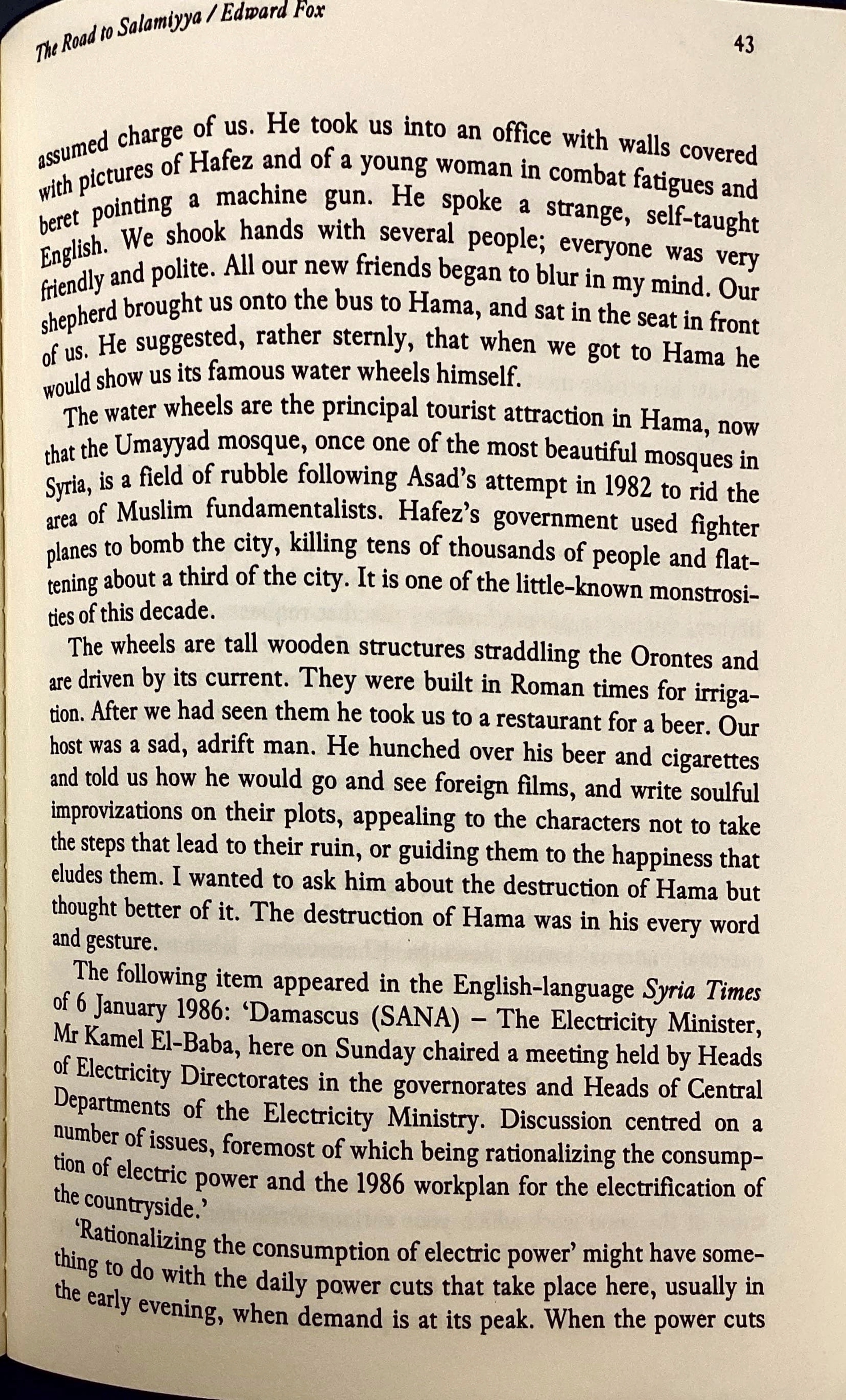 A page of a book

AI-generated content may be incorrect.