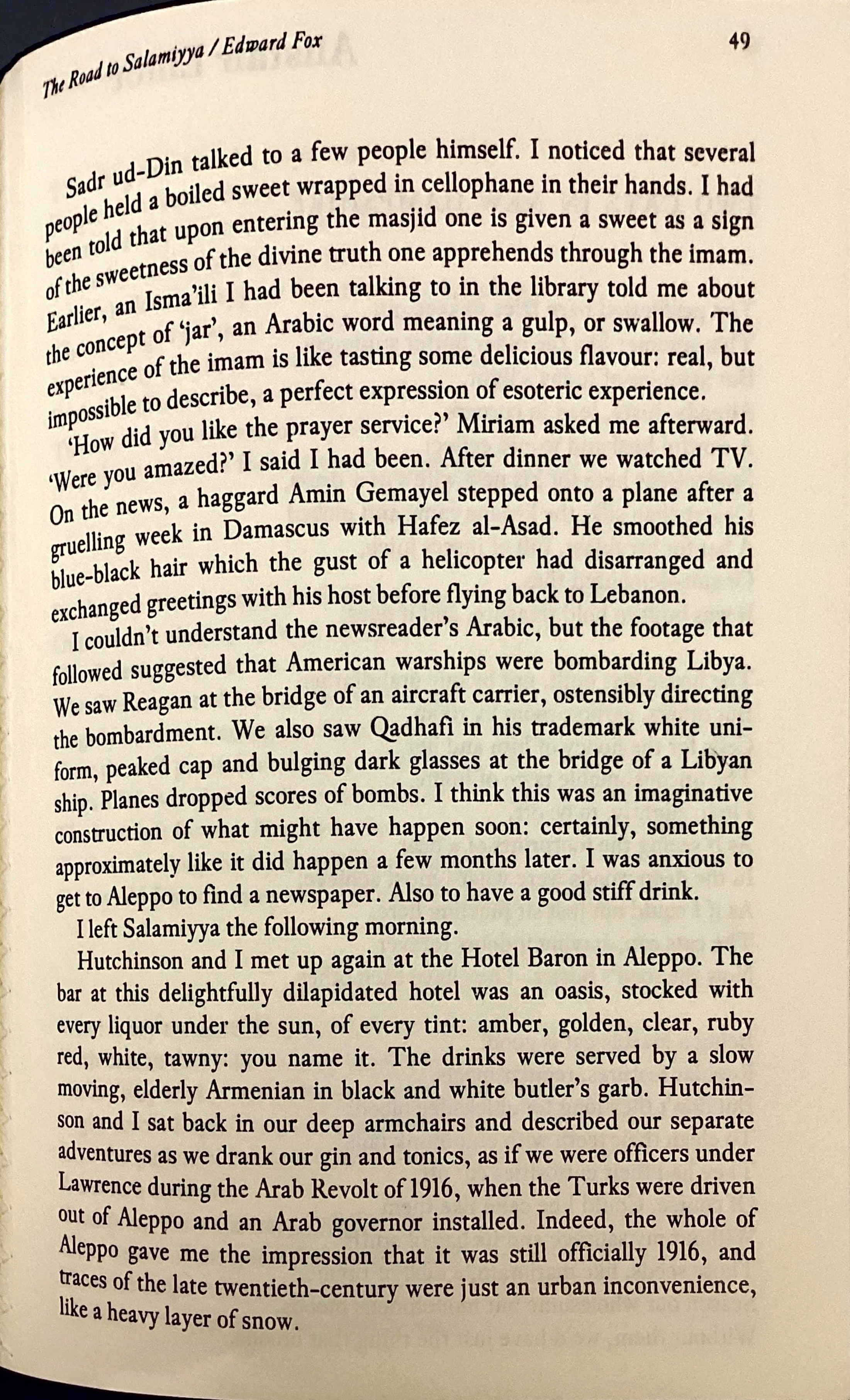 A page of a book

AI-generated content may be incorrect.